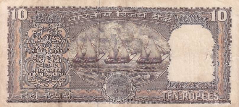     			10 Rs Three Boat Brown Color Old Extreme Rare Note