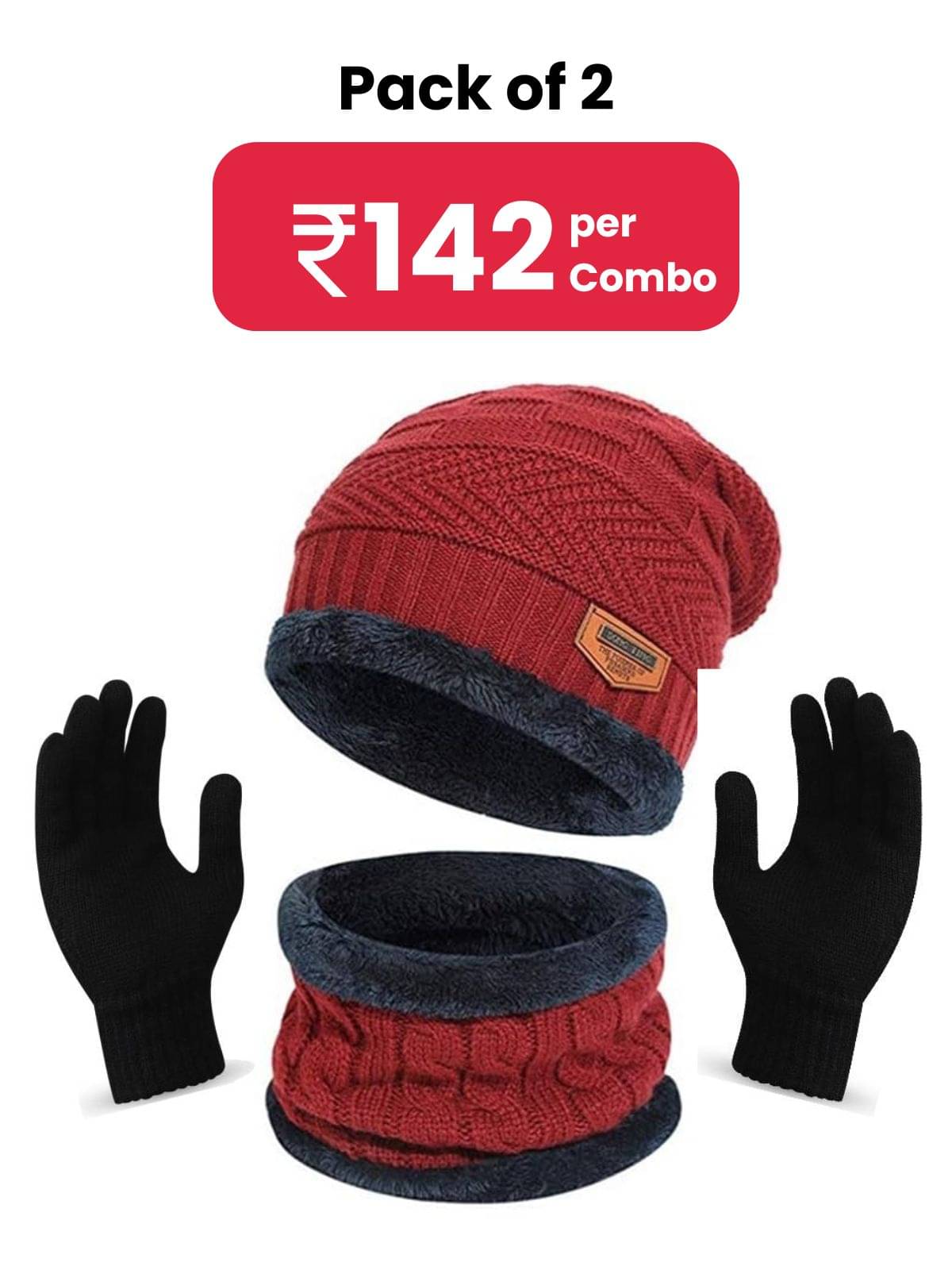 Paryag Pack of 2 Woollen Men's Cap ( Maroon ) Paryag Pack of 2 Woollen Men's Cap ( Maroon )