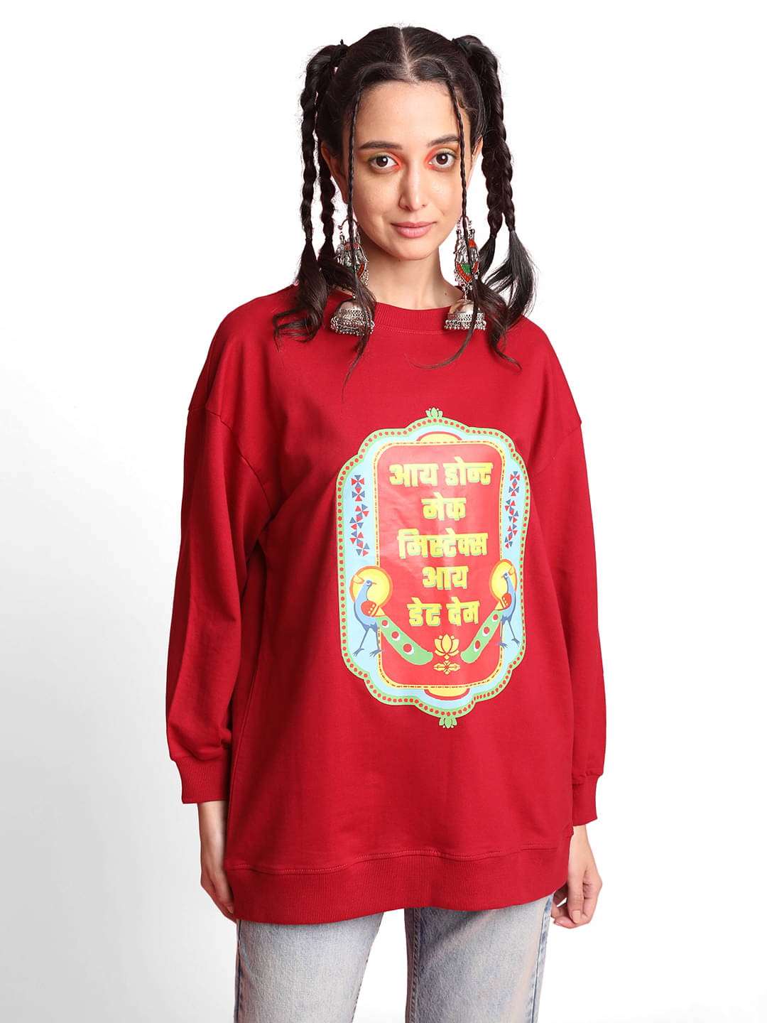     			Bene Kleed Women Printed Sweatshirt