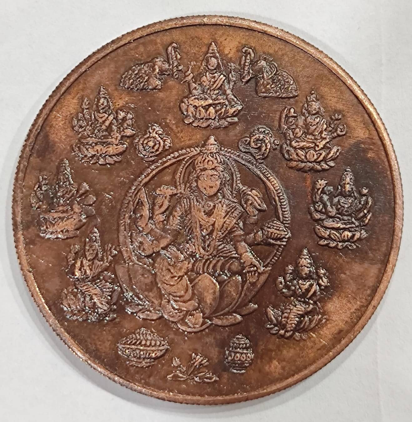     			EXTREMELY RARE ONE ANNA EAST INDIA COMPANY 1818 MAA LAXMI BEAUTIFUL RELIGIOUS BIG SIZE 50 GRAM TOKEN