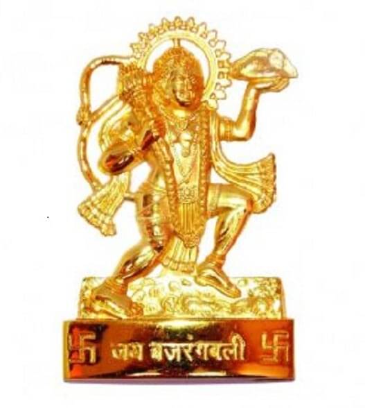    			Shri Astha Vinayak Brass Lord Hanuman Idol ( 7 cm )