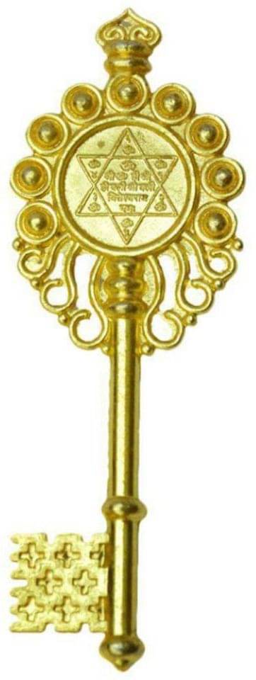     			Shri Astha Vinayak Brass Lord Kuber Idol ( 1 cm )