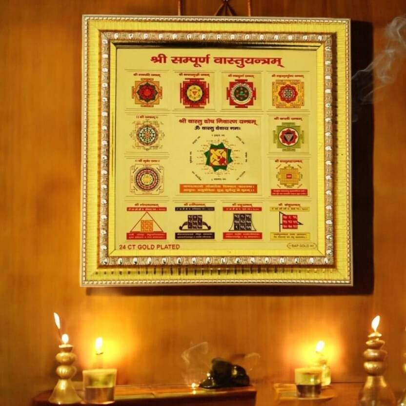     			Shri Astha Vinayak Brass Yantra
