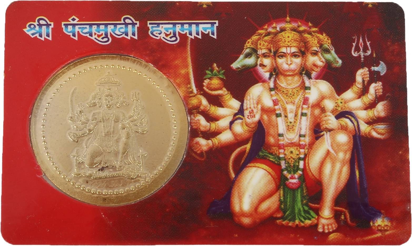     			Shri Astha Vinayak Brass Yantra