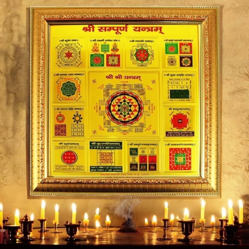     			Shri Astha Vinayak Brass Yantra