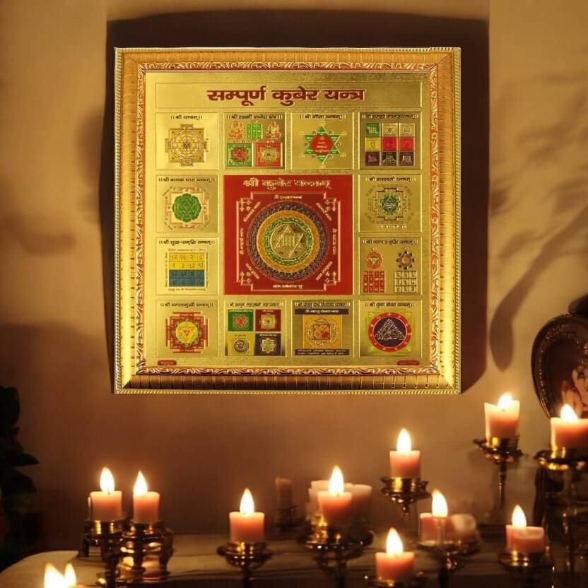     			Shri Astha Vinayak Brass Yantra