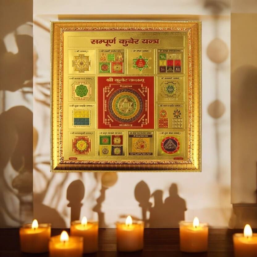     			Shri Astha Vinayak Brass Yantra
