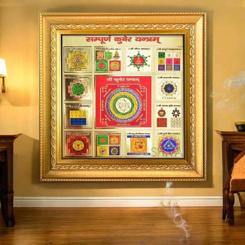     			Shri Astha Vinayak Brass Yantra