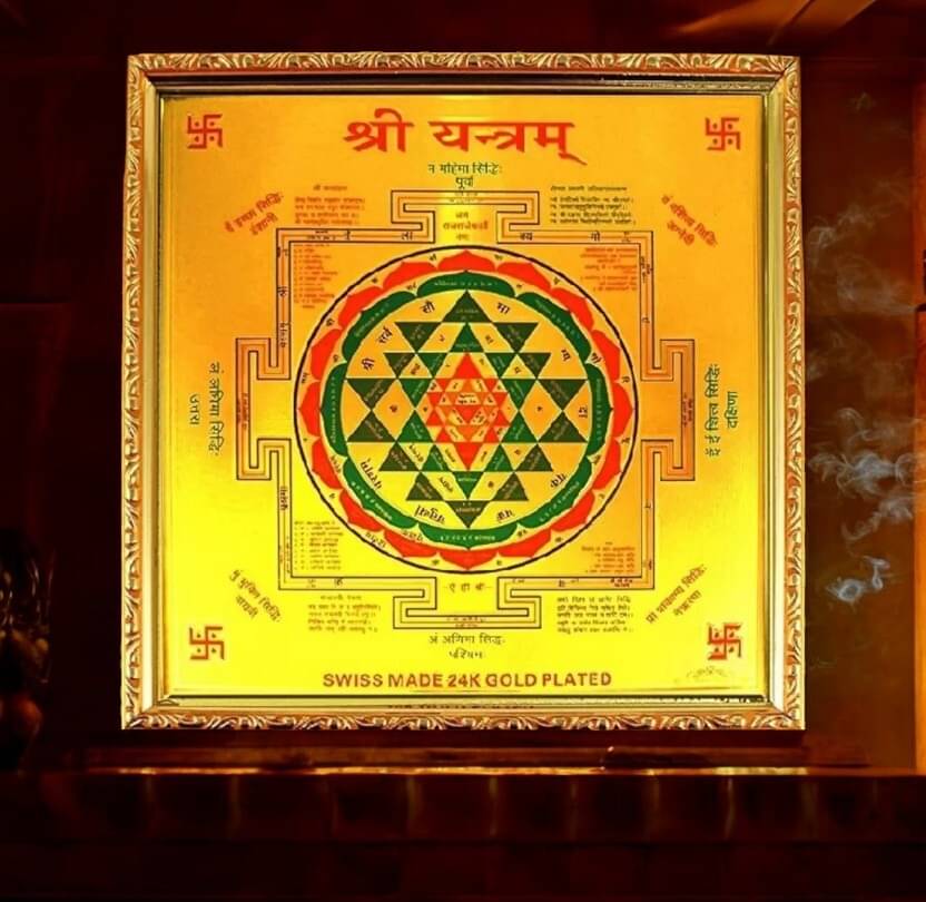     			Shri Astha Vinayak Brass Yantra