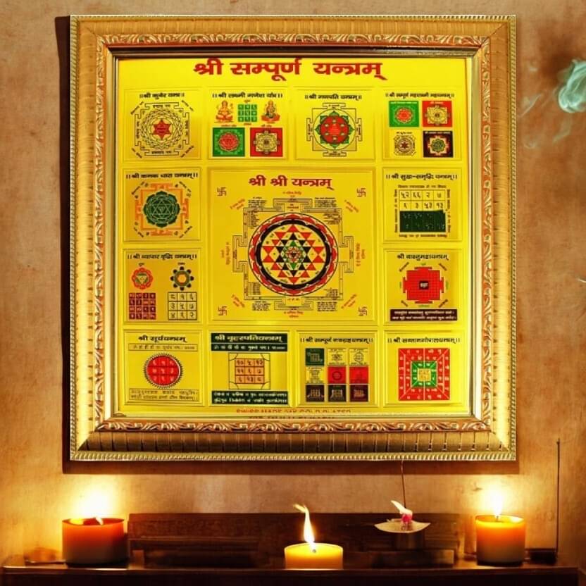     			Shri Astha Vinayak Brass Yantra