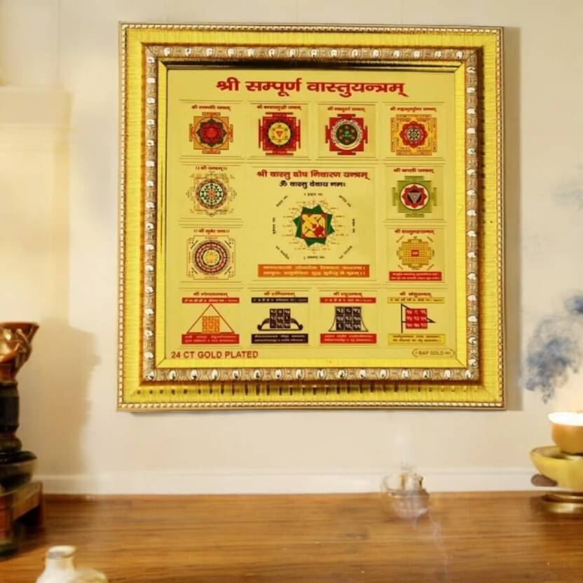     			Shri Astha Vinayak Brass Yantra
