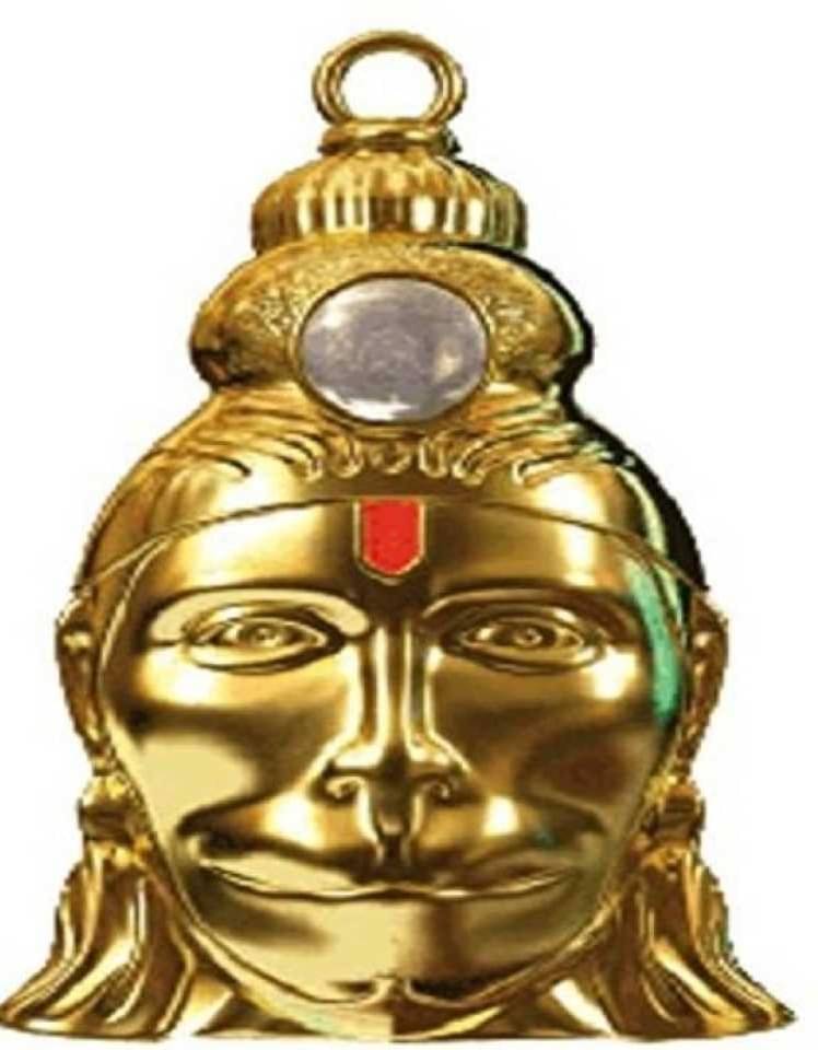     			Shri Astha Vinayak Brass Yantra