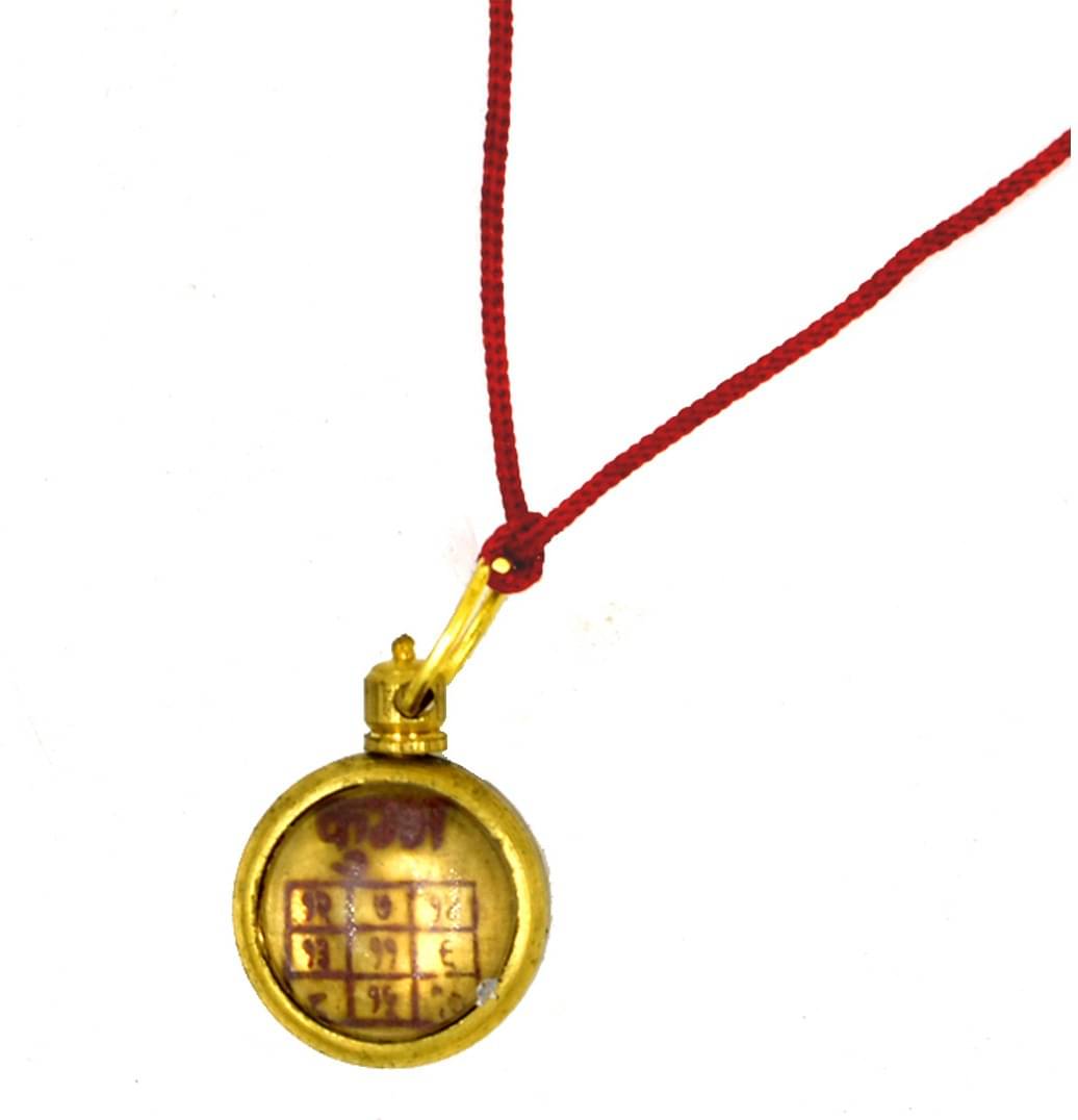     			Shri Astha Vinayak Brass Yantra
