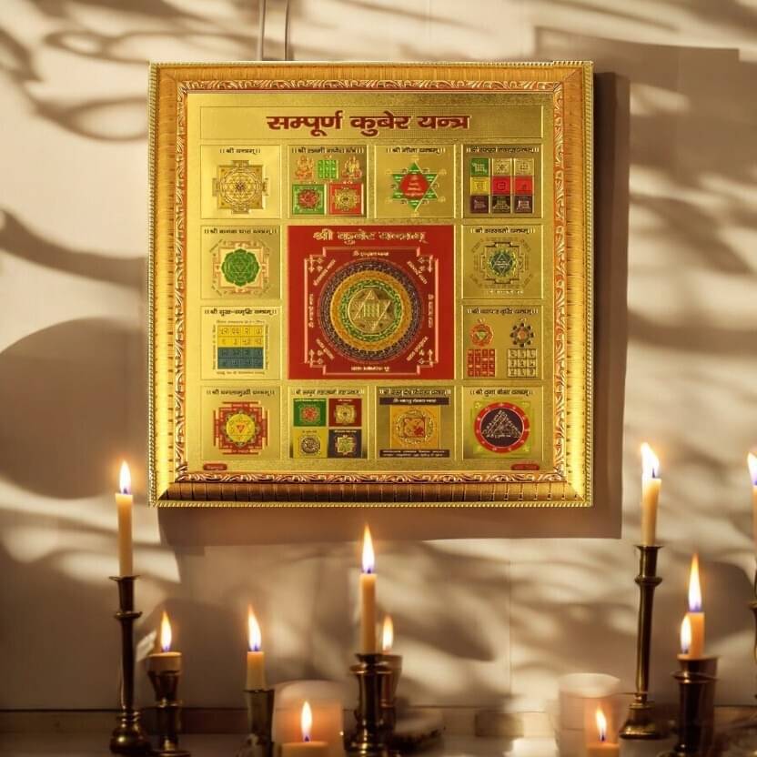     			Shri Astha Vinayak Brass Yantra