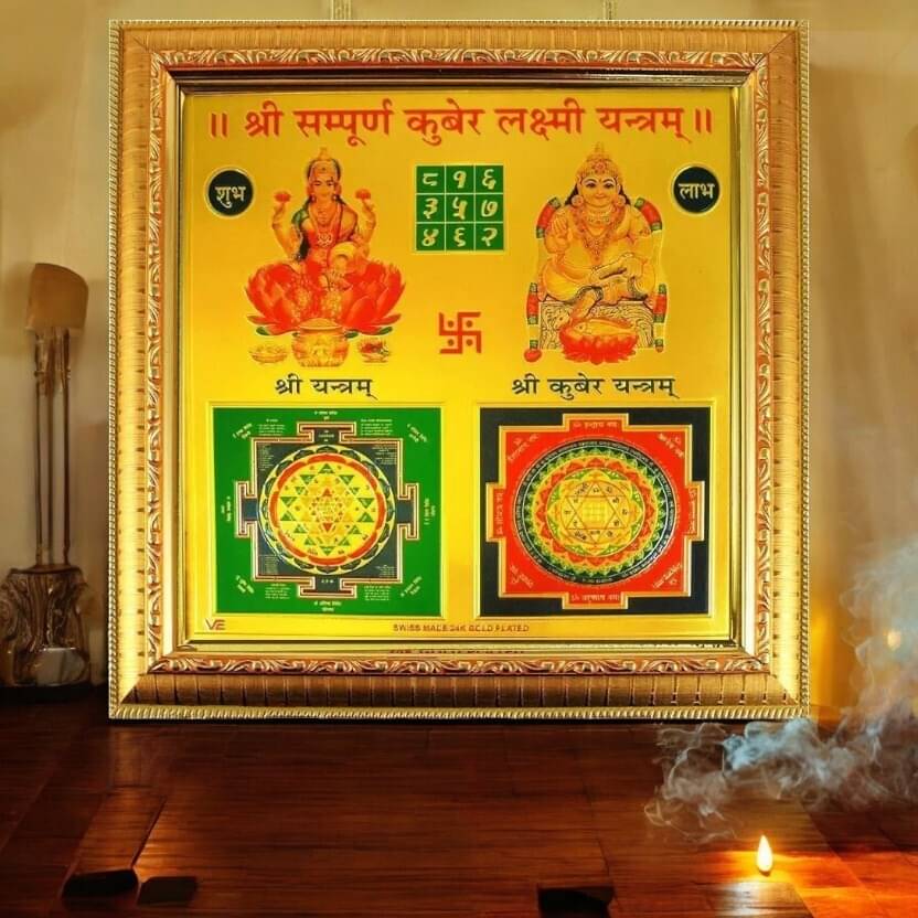     			Shri Astha Vinayak Brass Yantra