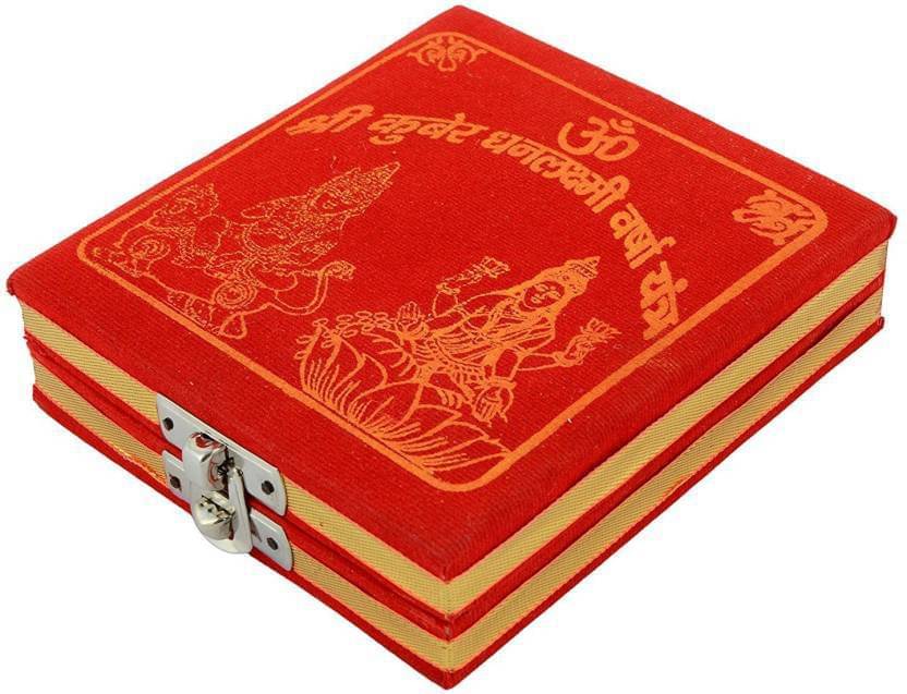     			Shri Astha Vinayak Brass Yantra