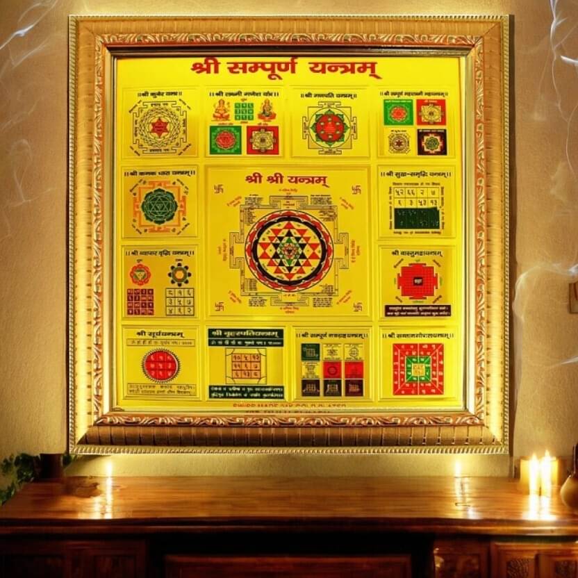     			Shri Astha Vinayak Brass Yantra