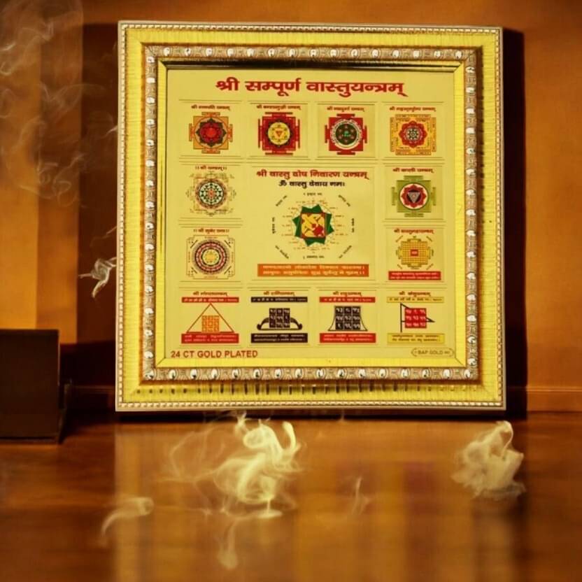     			Shri Astha Vinayak Brass Yantra