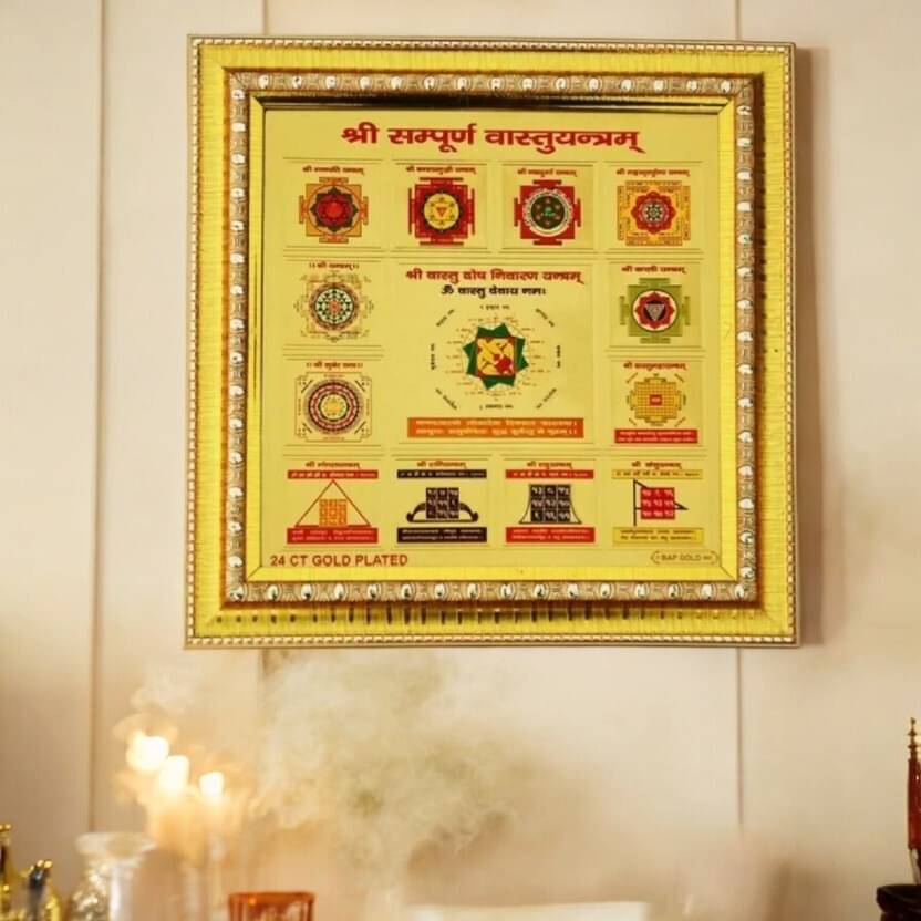     			Shri Astha Vinayak Brass Yantra