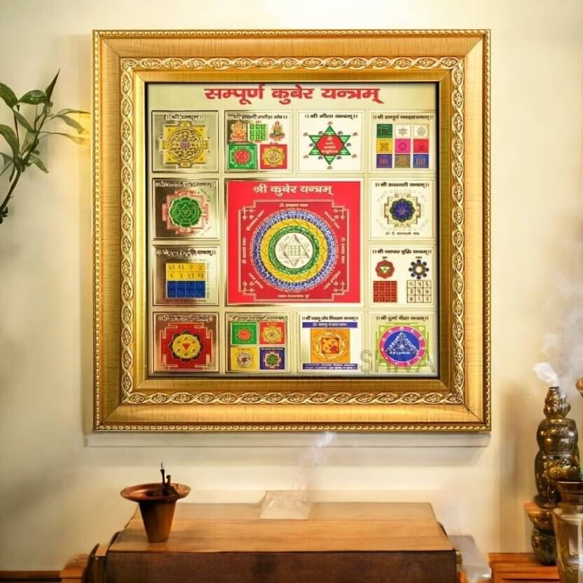     			Shri Astha Vinayak Brass Yantra