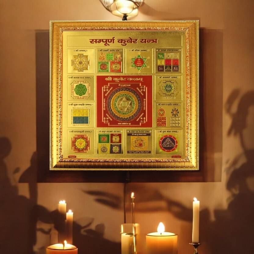     			Shri Astha Vinayak Brass Yantra