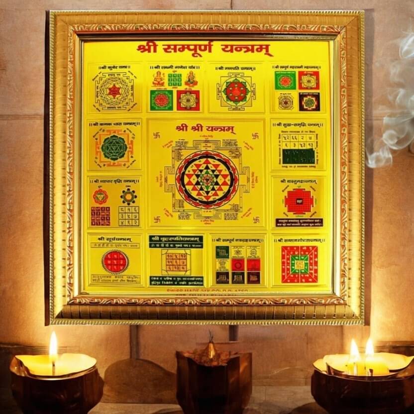     			Shri Astha Vinayak Brass Yantra