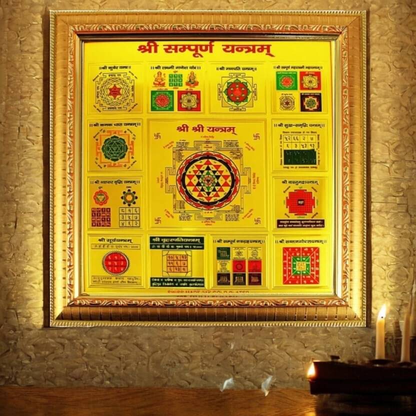     			Shri Astha Vinayak Brass Yantra