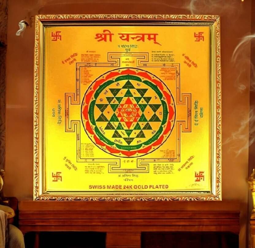     			Shri Astha Vinayak Brass Yantra