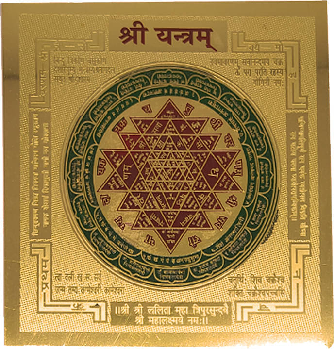     			Shri Astha Vinayak Bronze Yantra