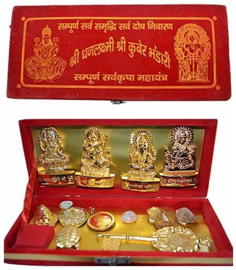     			Shri Astha Vinayak Copper Yantra