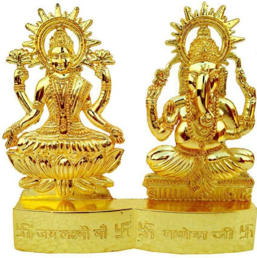     			Shri Astha Vinayak Iron Laxmi Ganesh Idol ( 5 cm )