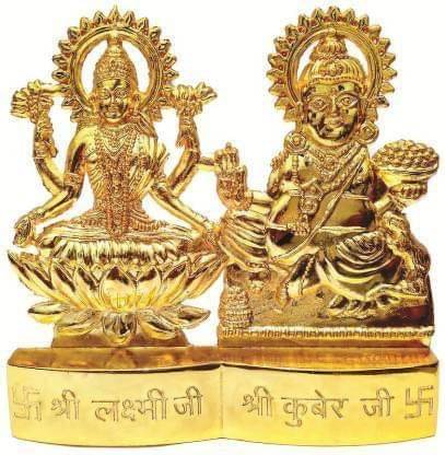     			Shri Astha Vinayak Iron Laxmi Kuber Idol ( 0.5 cm )