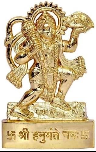 Shri Astha Vinayak Iron Lord Hanuman Idol ( 1 cm ) Shri Astha Vinayak Iron Lord Hanuman Idol ( 1 cm )