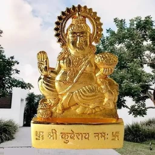     			Shri Astha Vinayak Iron Lord Kuber Idol ( 1 cm )