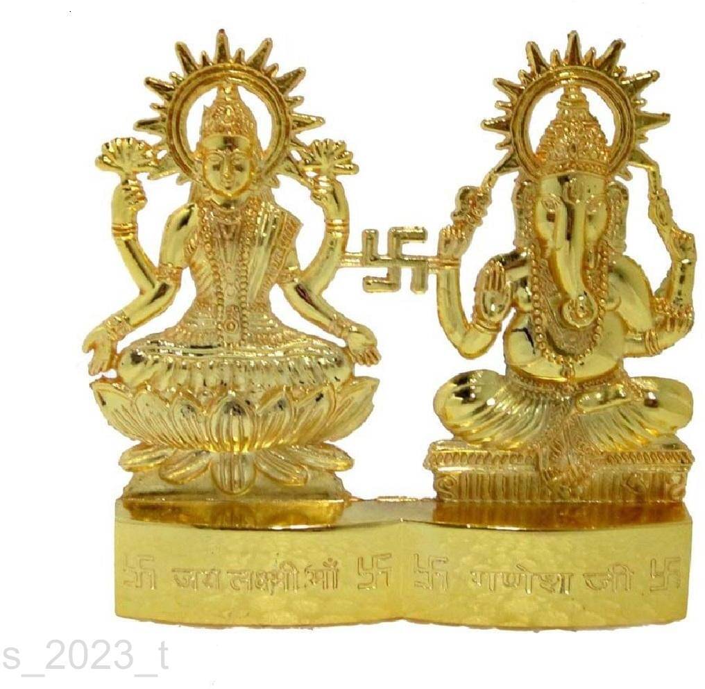     			Shri Astha Vinayak Iron Lord Ganesha Idol ( 2 cm )