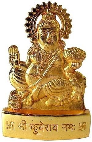     			Shri Astha Vinayak Iron Lord Kuber Idol ( 1 cm )