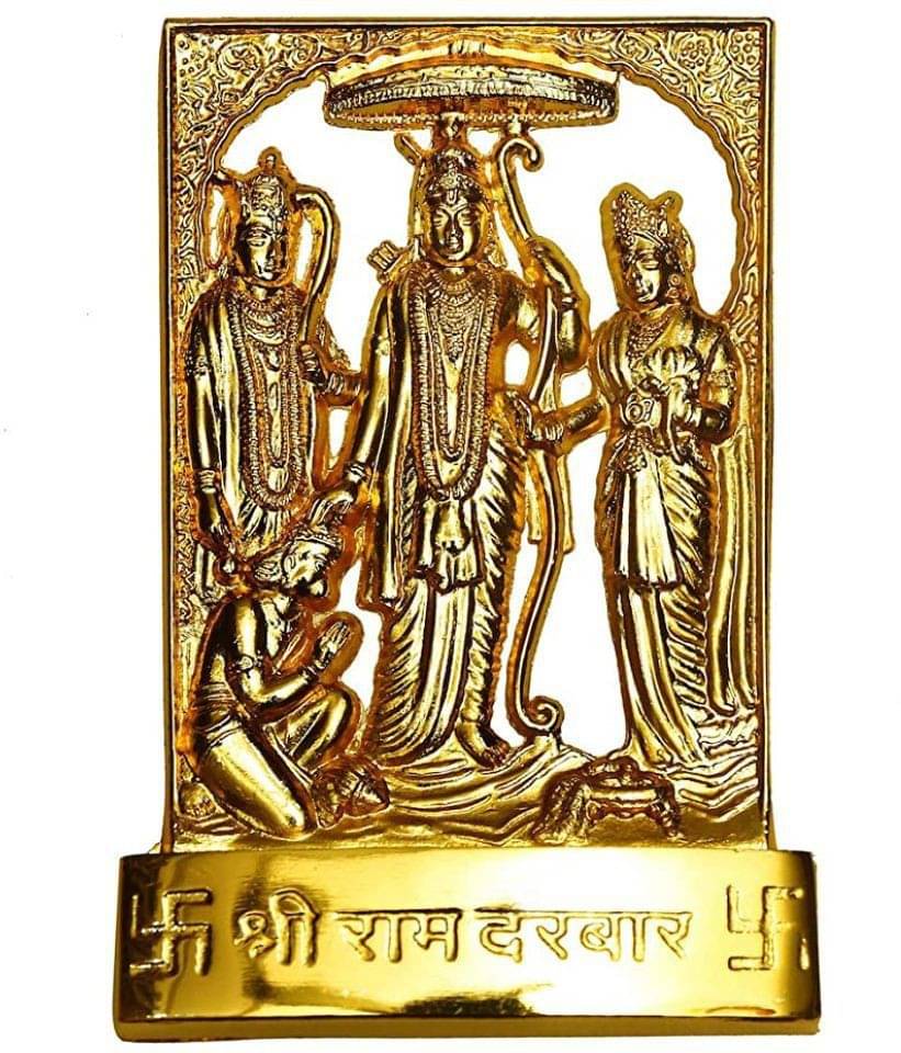     			Shri Astha Vinayak Iron Ram Darbar Idol ( 1 cm )