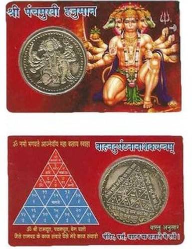     			Shri Astha Vinayak Plastic Yantra