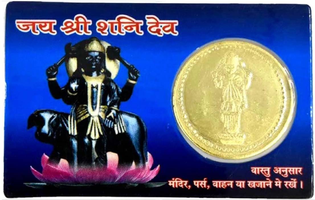     			Shri Astha Vinayak Plastic Yantra