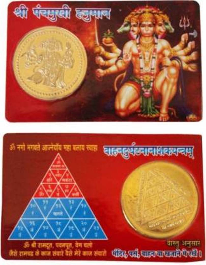     			Shri Astha Vinayak Plastic Yantra