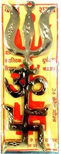     			Shri Astha Vinayak Silver Yantra