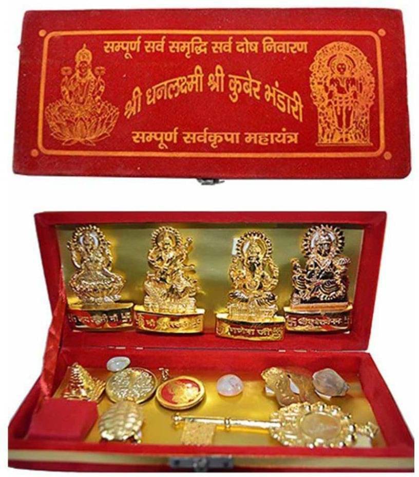     			Shri Astha Vinayak Wood Yantra
