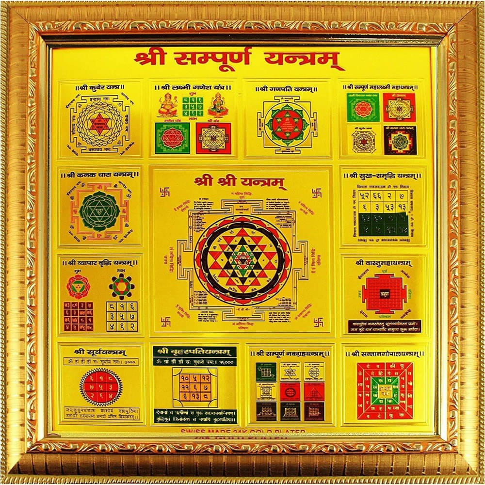    			Shri Astha Vinayak Wood Yantra