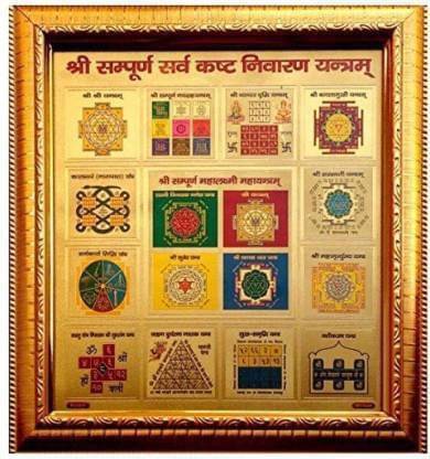     			Shri Astha Vinayak Wood Yantra