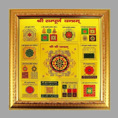     			Shri Astha Vinayak Wood Yantra