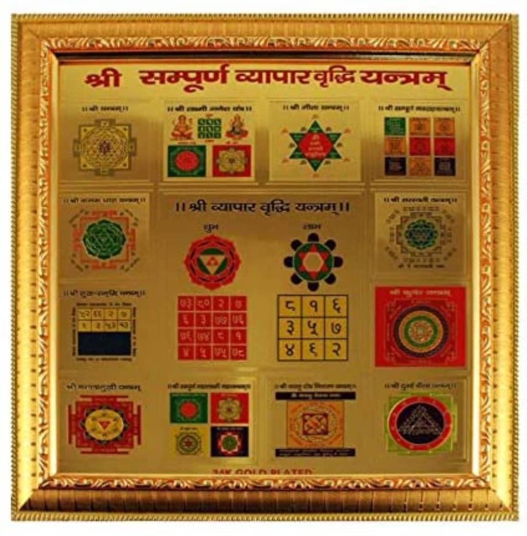     			Shri Astha Vinayak Wood Yantra