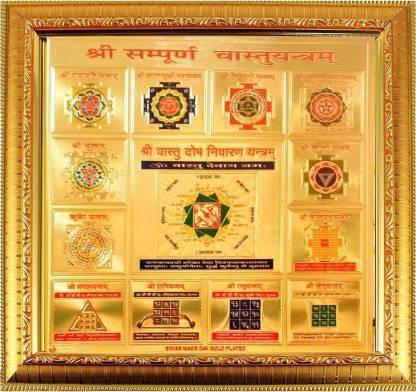     			Shri Astha Vinayak Wood Yantra