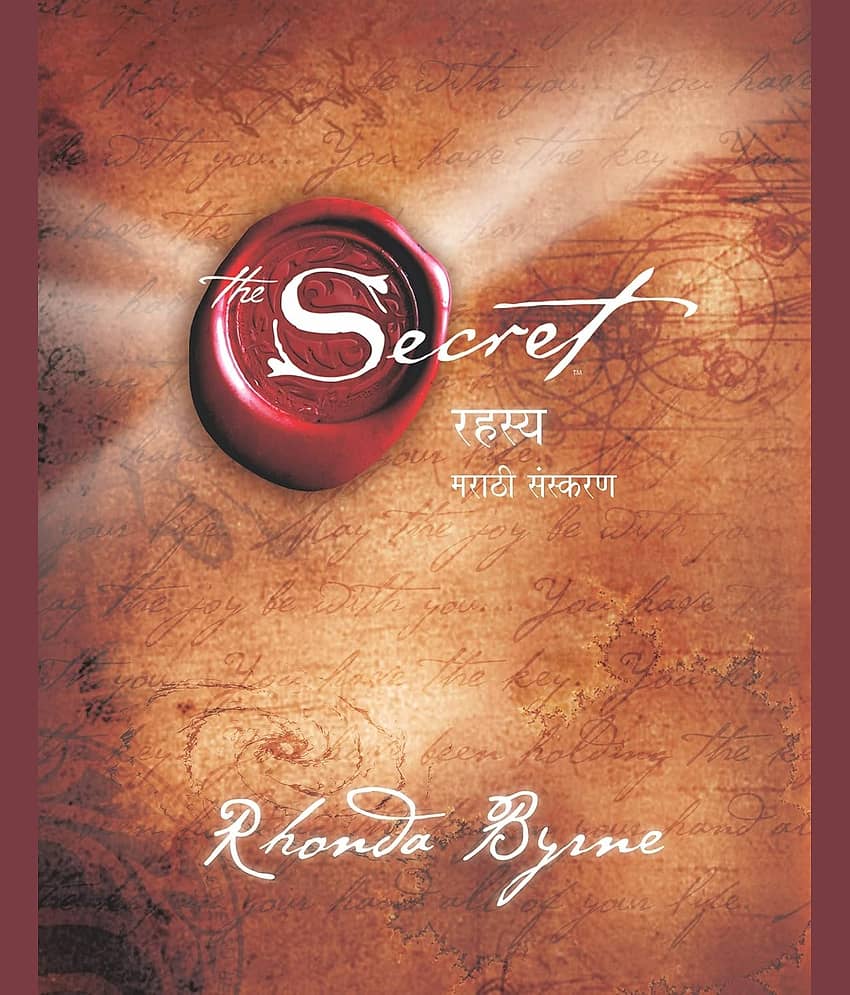 The Secret(Marathi) - Stationery | Buy online on ZillyBuy