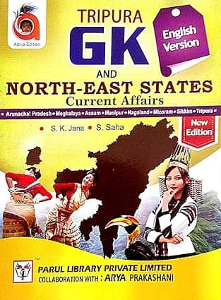 Tripura GK NorthEast States Current Affairs (English Version)