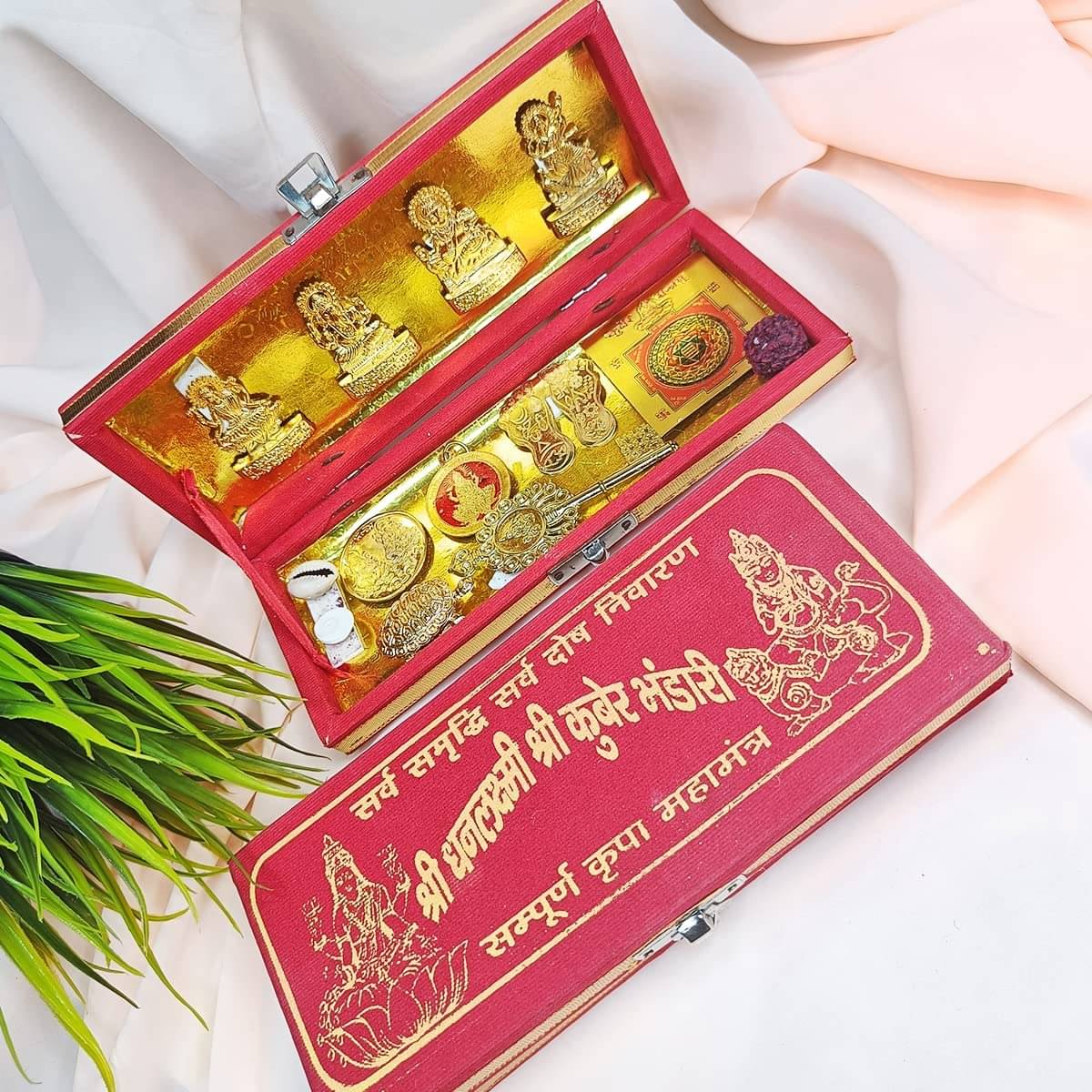     			DVM Pooja Kit Dhan Laxmi Kuber Bhandari ( Pack of 1 )